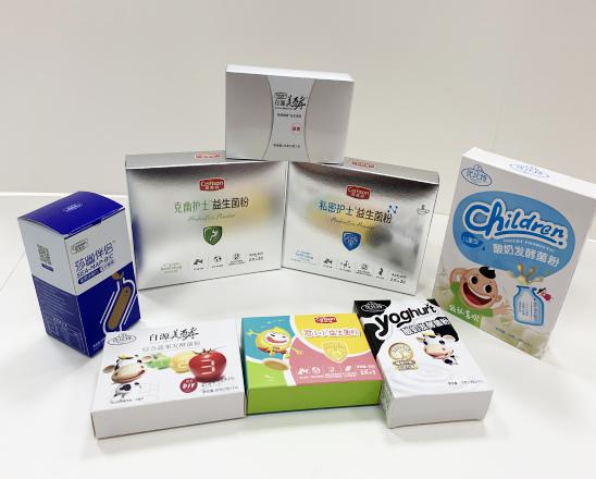 威海保健品包装盒、益生菌包装盒、酵素菌包装盒